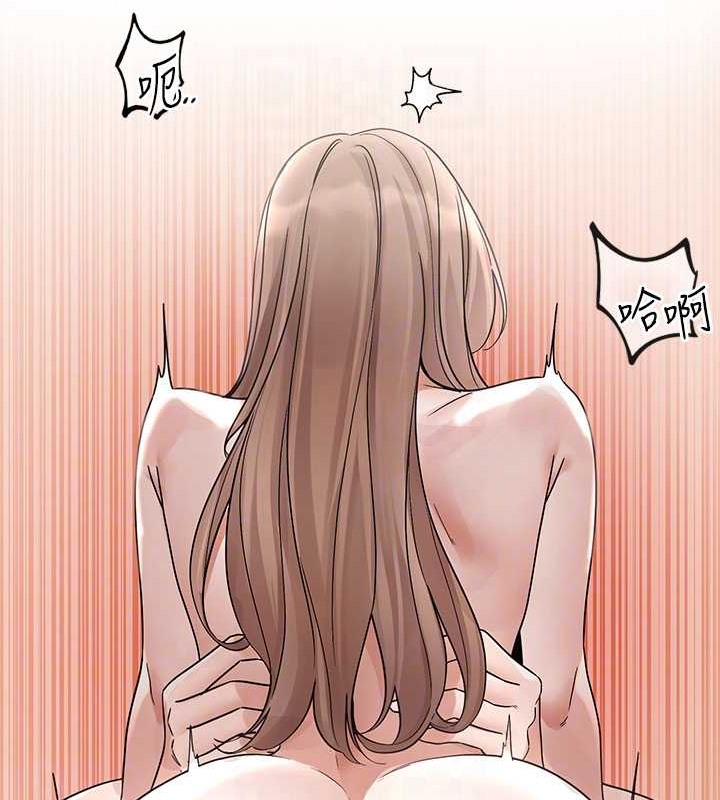 57P - 社团学姊