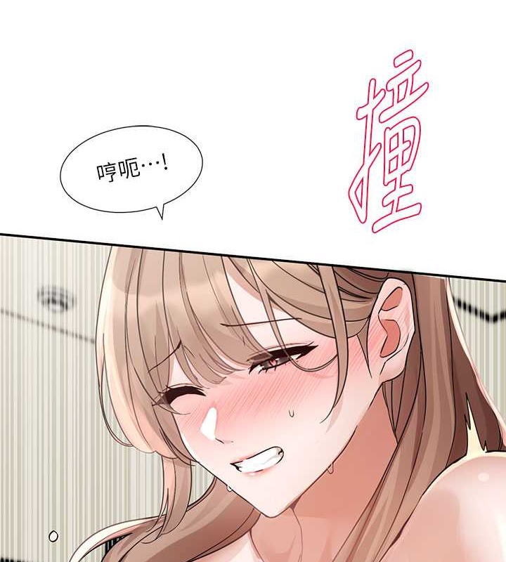 65P - 社团学姊
