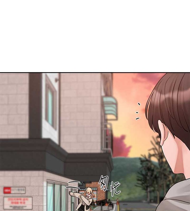 124P - 社团学姊