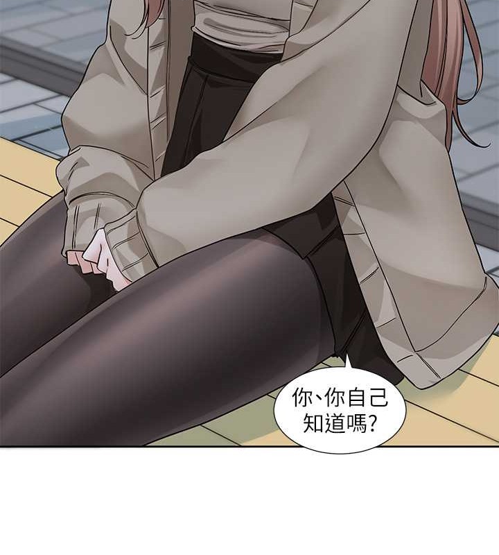 21P - 社团学姊