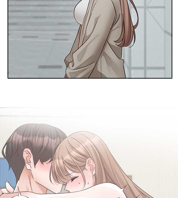 2P - 社团学姊