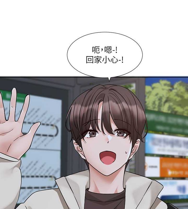 34P - 社团学姊
