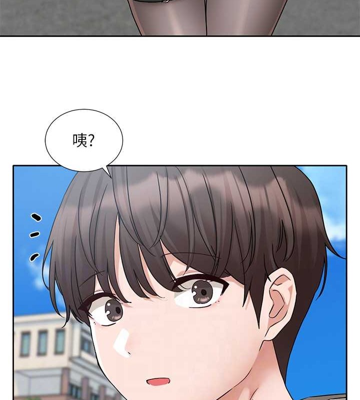 64P - 社团学姊