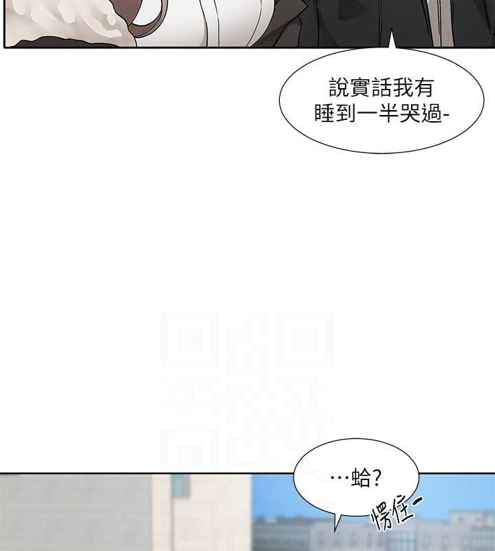 77P - 社团学姊