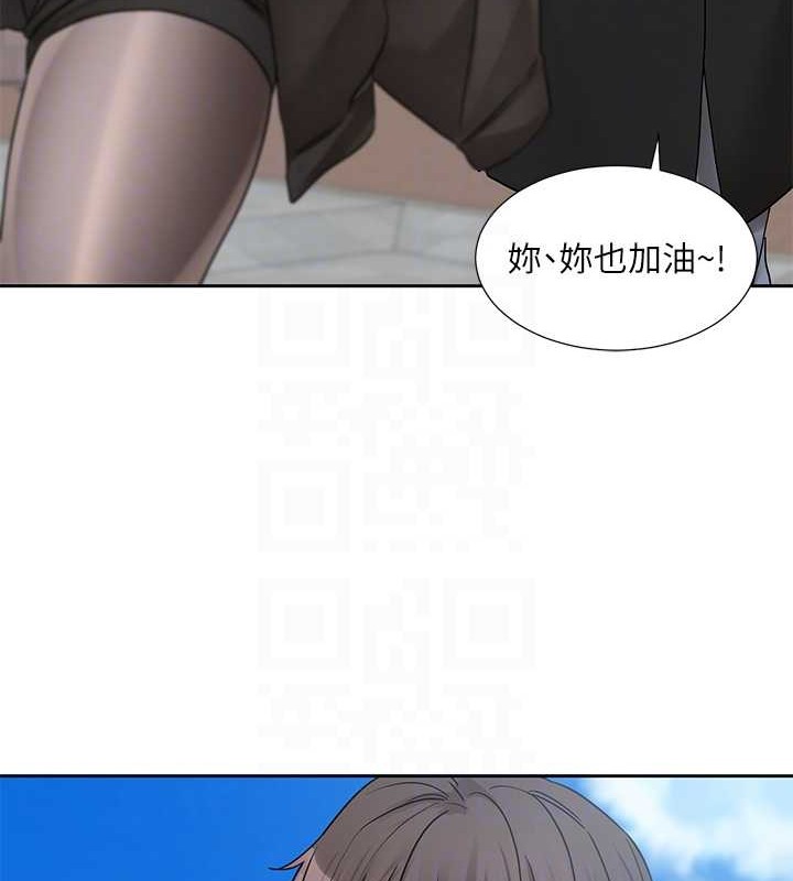 91P - 社团学姊