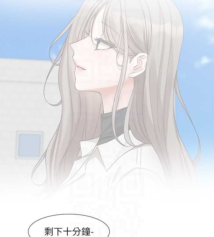 99P - 社团学姊