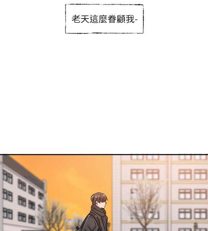 53P - 社团学姊