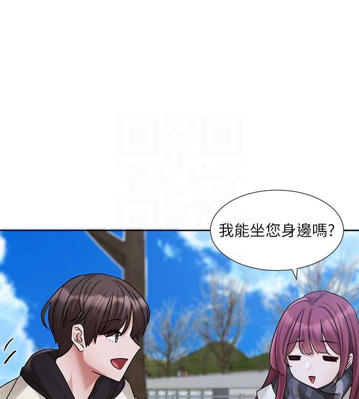67P - 社团学姊