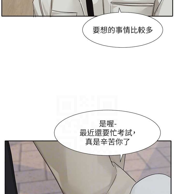 74P - 社团学姊