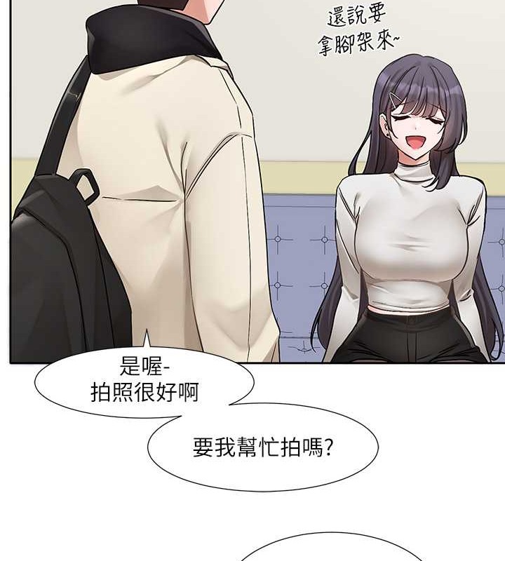 91P - 社团学姊