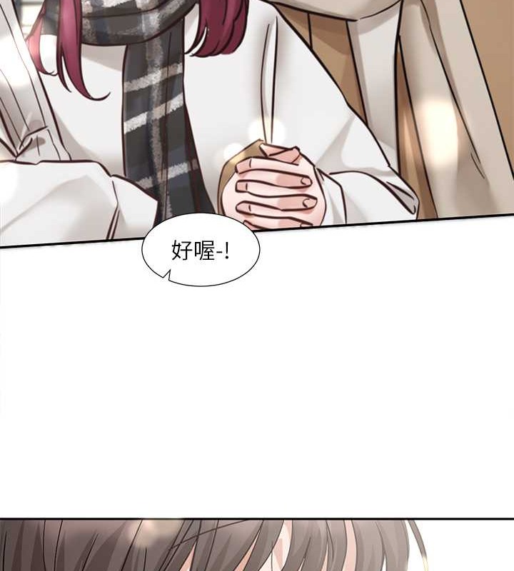 98P - 社团学姊