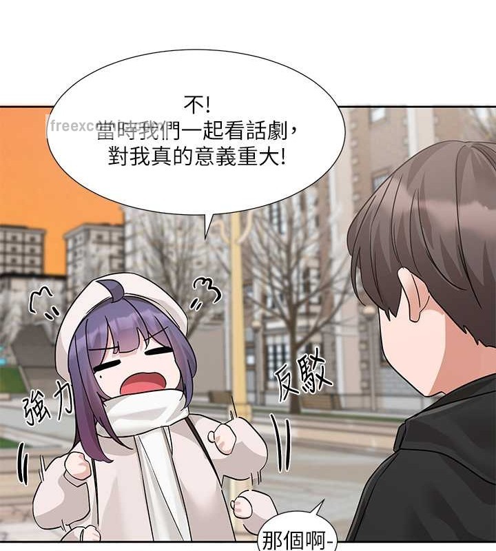 100P - 社团学姊
