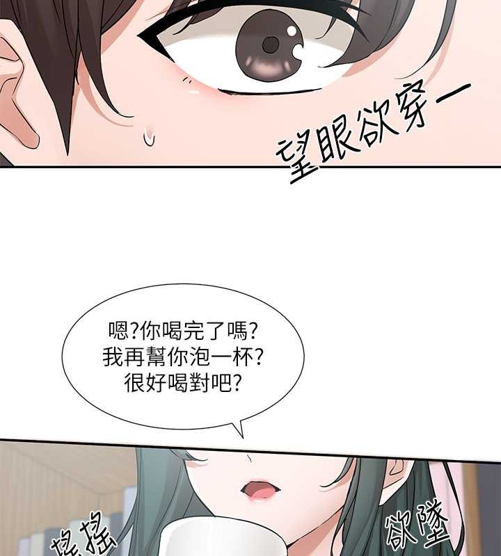 28P - 社团学姊