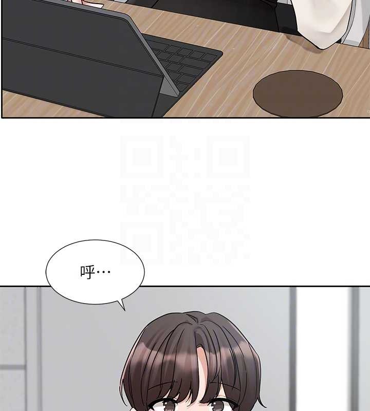 32P - 社团学姊
