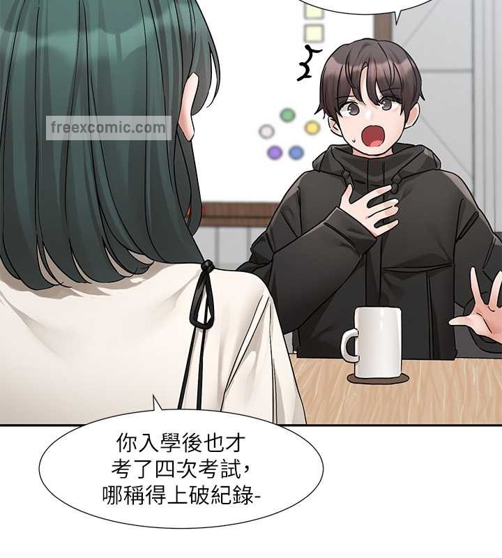 40P - 社团学姊