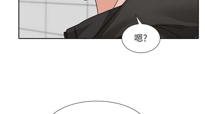 76P - 社团学姊