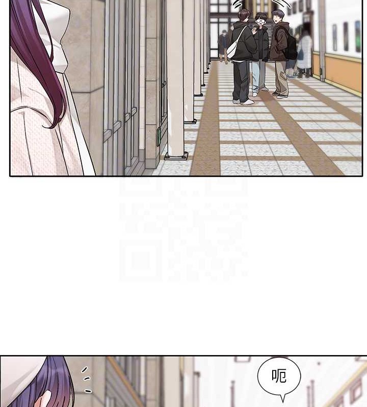 87P - 社团学姊