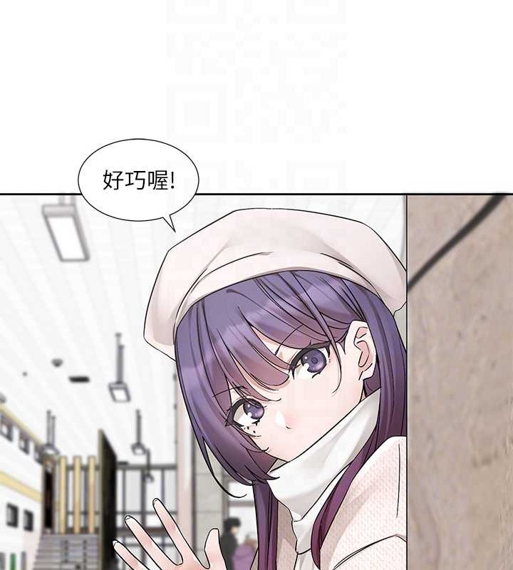89P - 社团学姊
