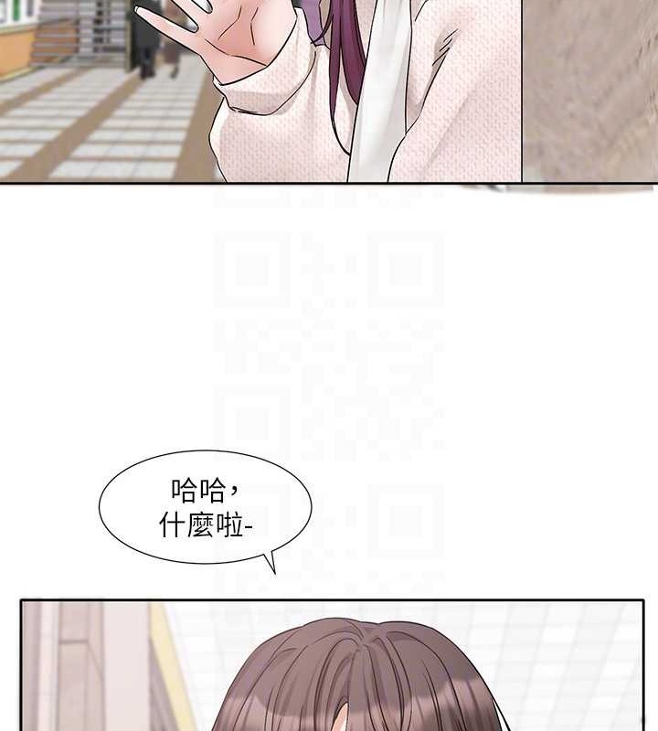90P - 社团学姊