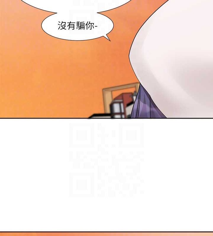 98P - 社团学姊