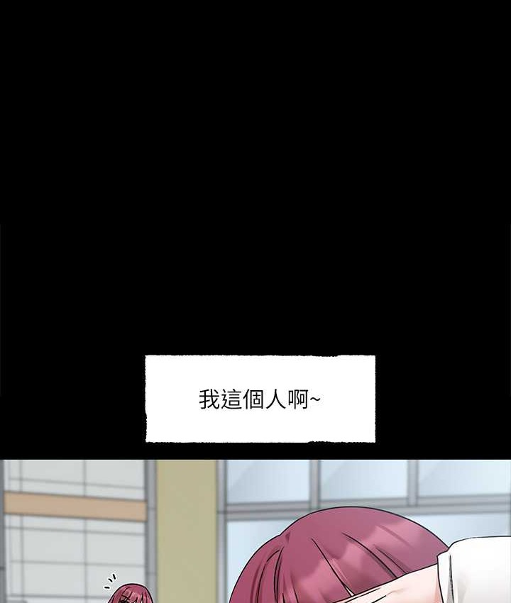 1P - 社团学姊