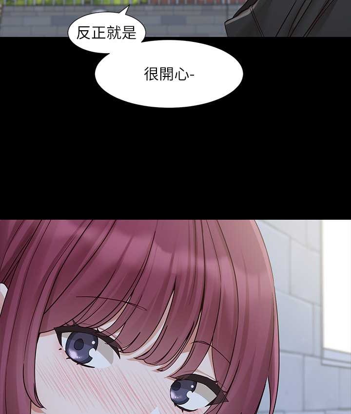28P - 社团学姊