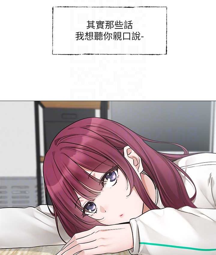 32P - 社团学姊