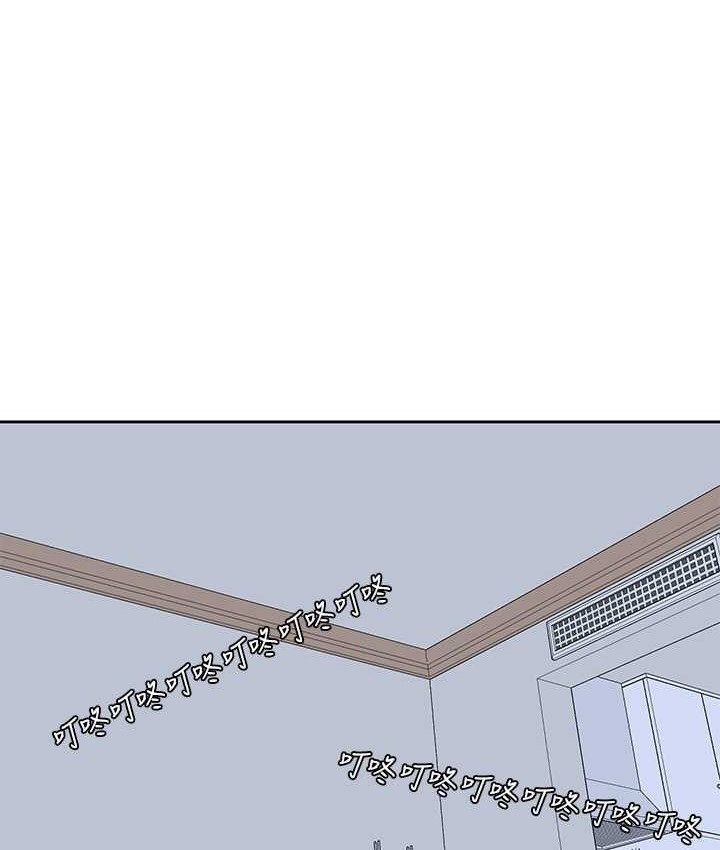 38P - 社团学姊