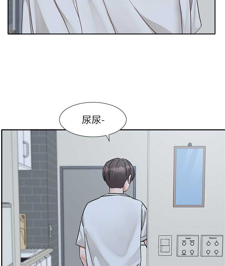 46P - 社团学姊