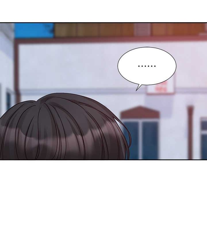 66P - 社团学姊