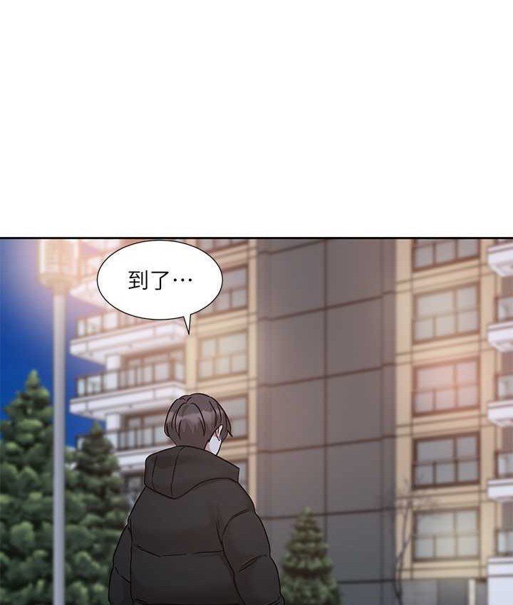 68P - 社团学姊