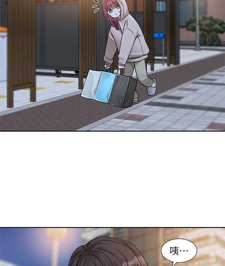 73P - 社团学姊