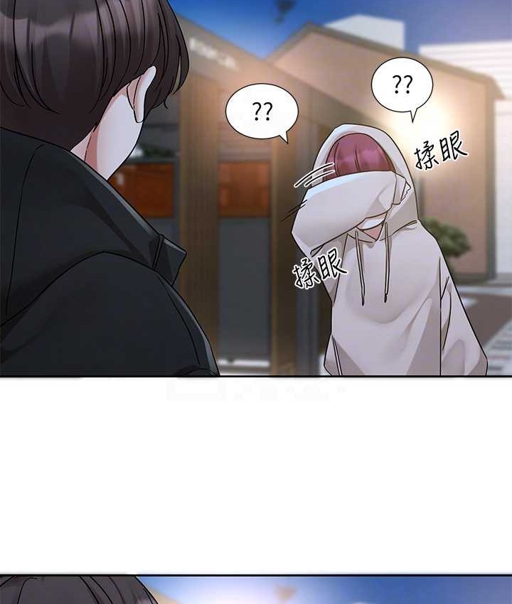 78P - 社团学姊