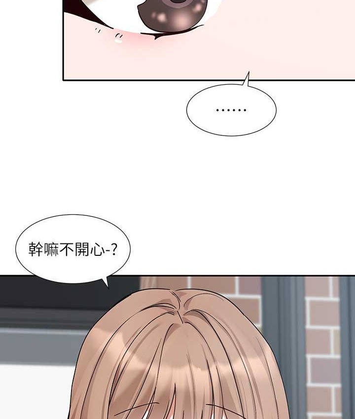 101P - 社团学姊