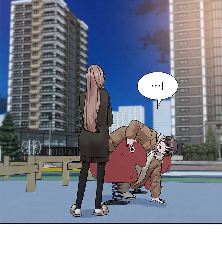 124P - 社团学姊
