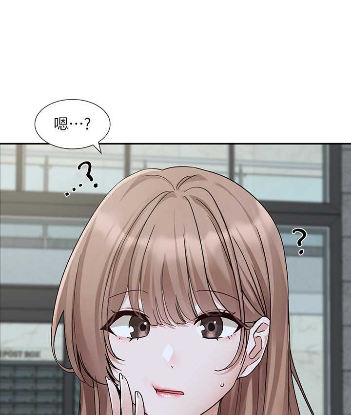15P - 社团学姊