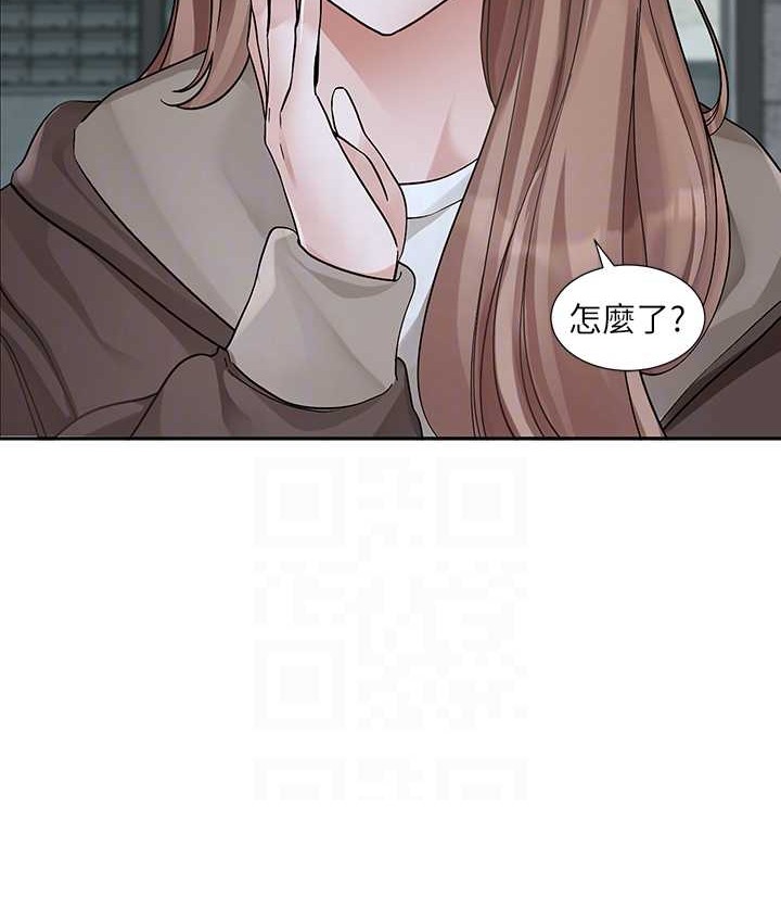 16P - 社团学姊