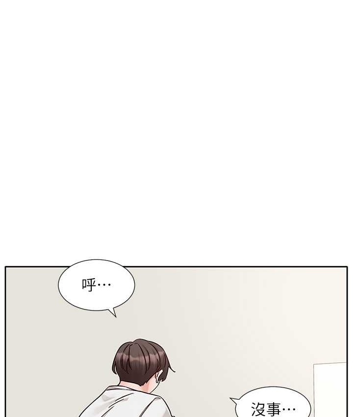 34P - 社团学姊
