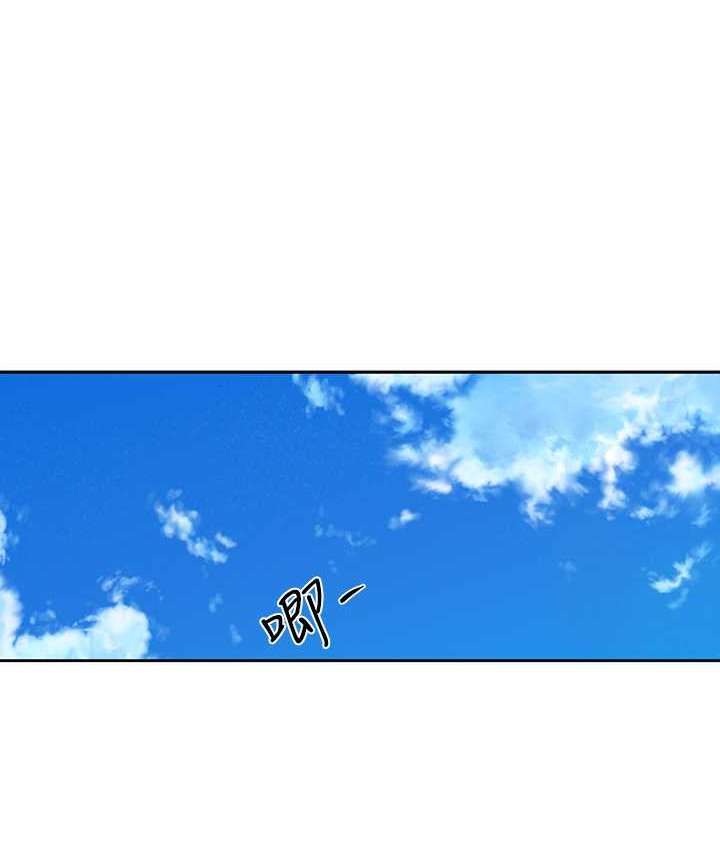 44P - 社团学姊