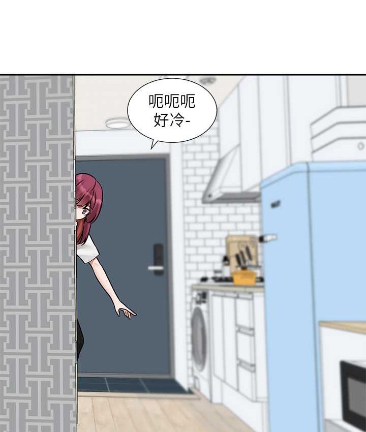 47P - 社团学姊