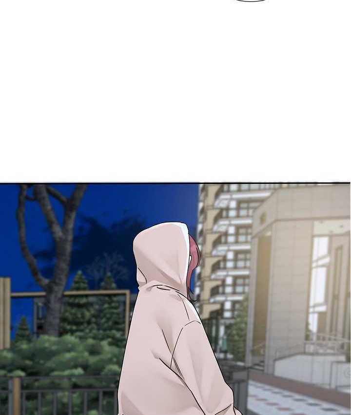 4P - 社团学姊
