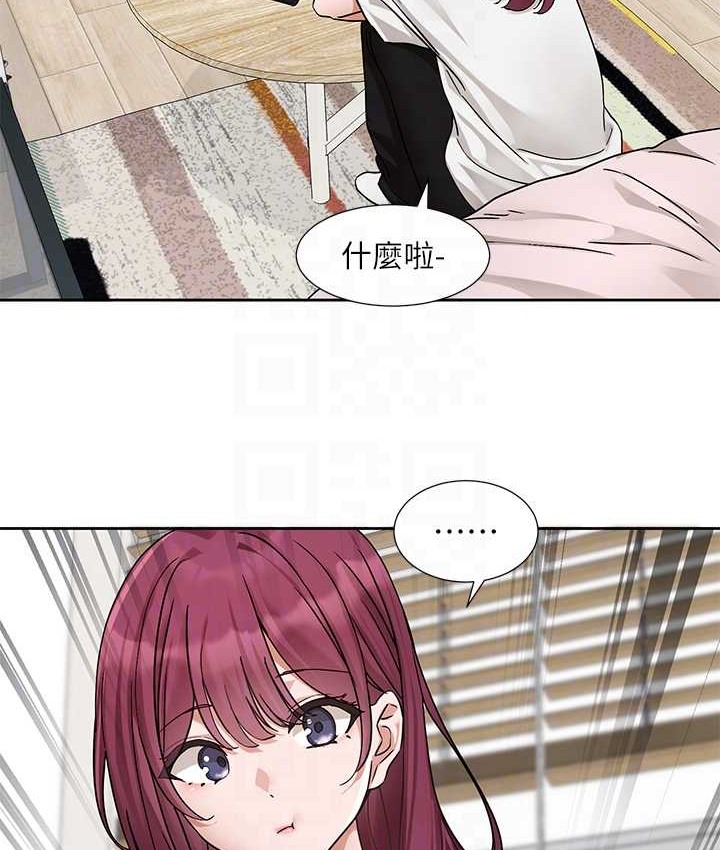 51P - 社团学姊