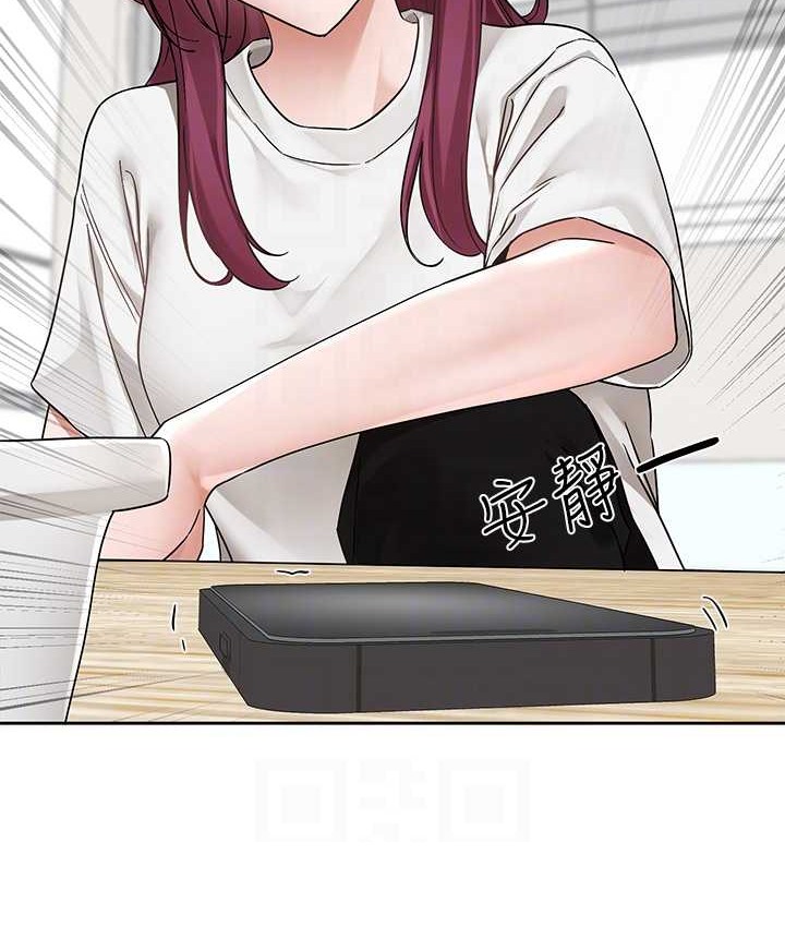 52P - 社团学姊