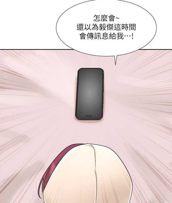 57P - 社团学姊