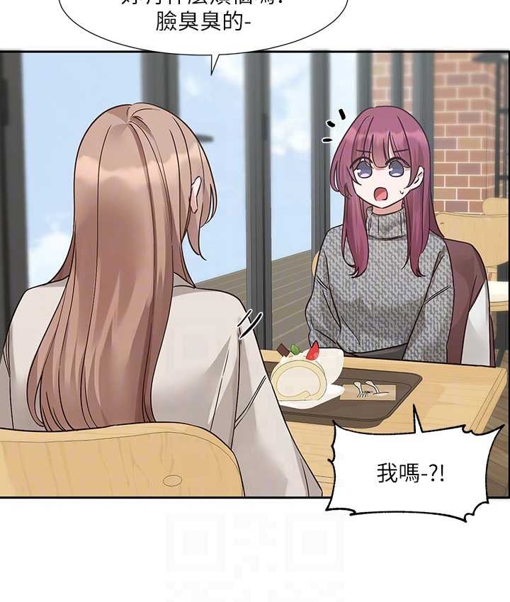 85P - 社团学姊