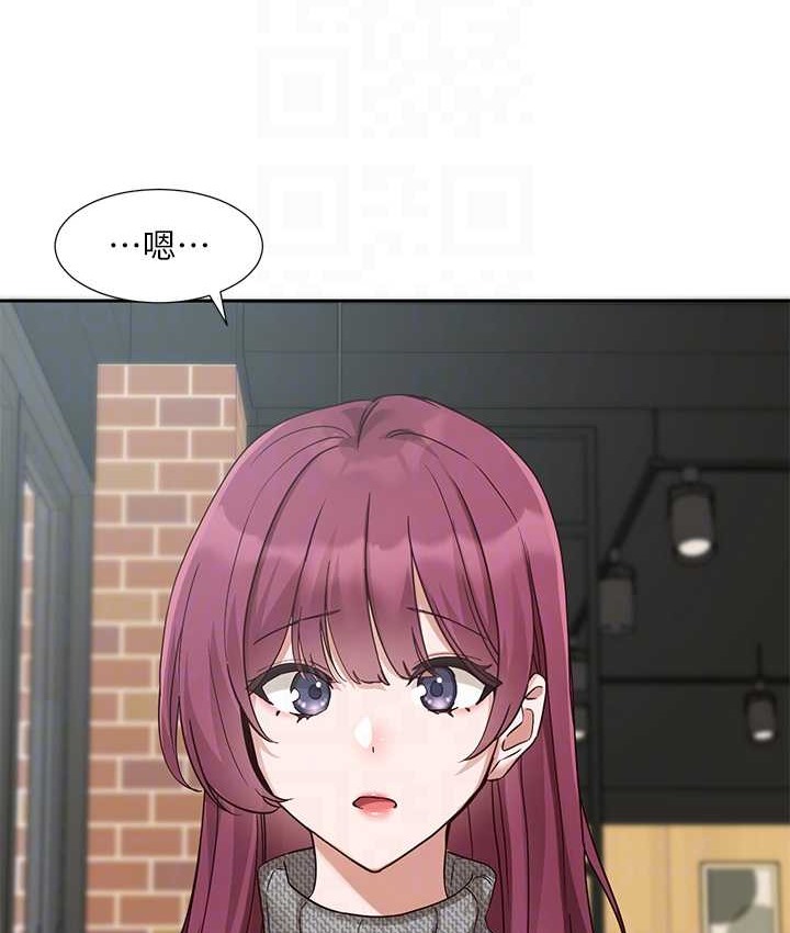 86P - 社团学姊