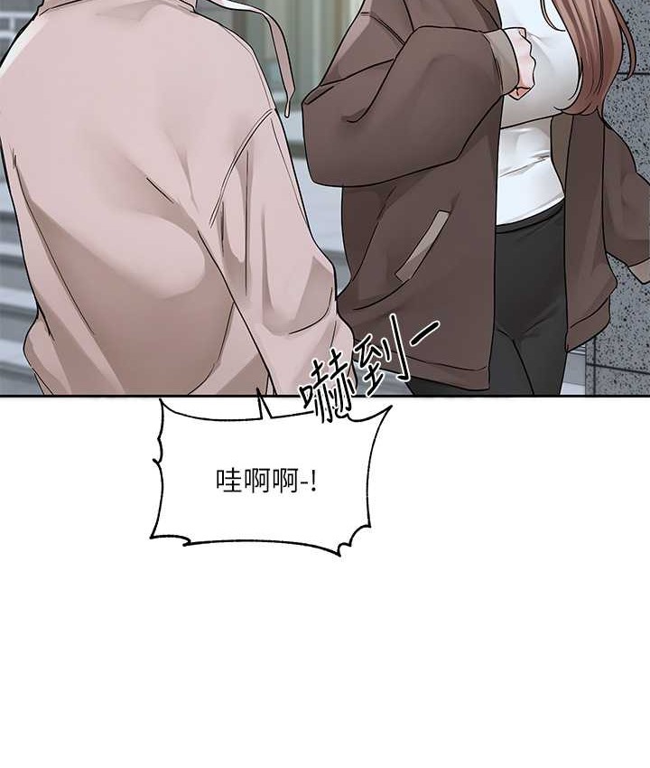 8P - 社团学姊