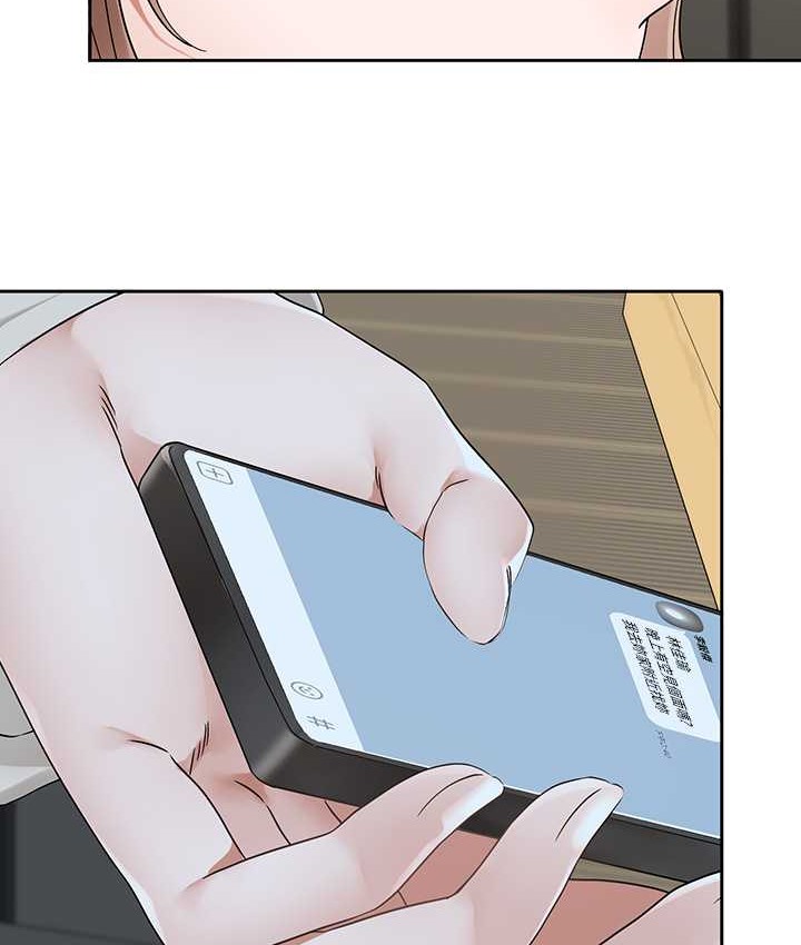 95P - 社团学姊