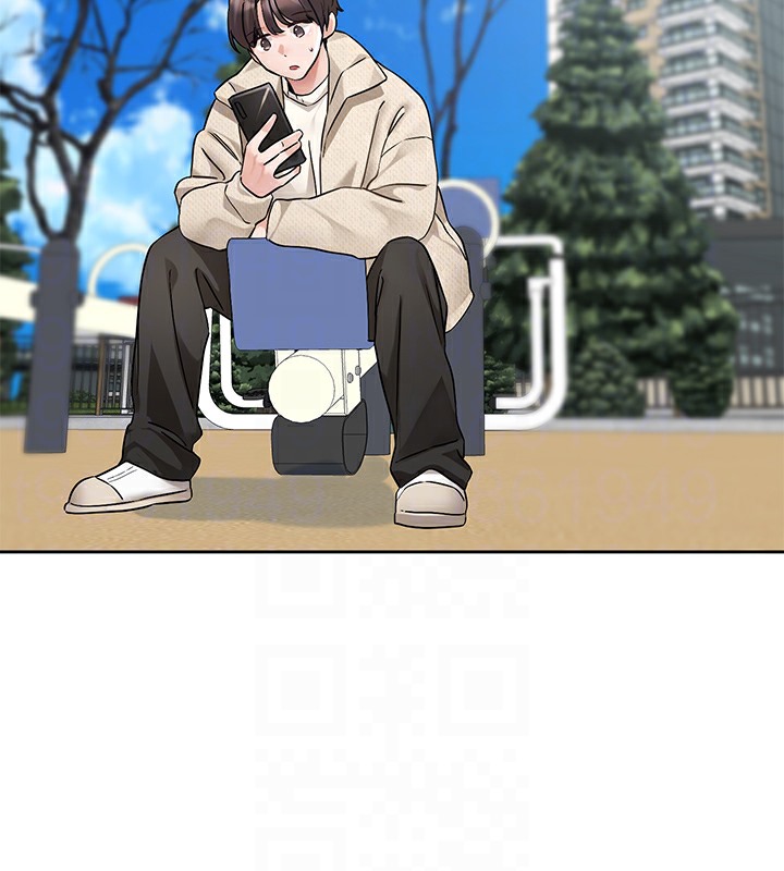 104P - 社团学姊