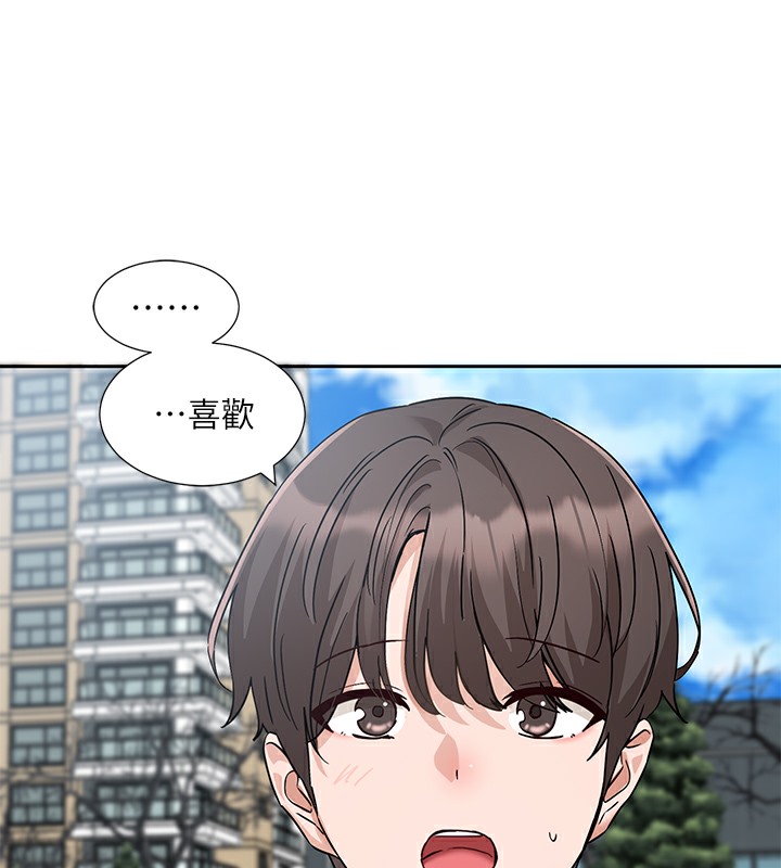 124P - 社团学姊